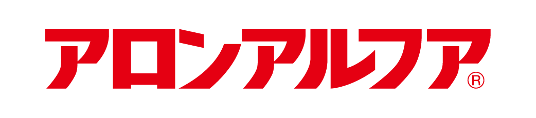アロンアルフアバナー