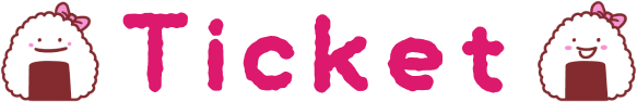 Ticket