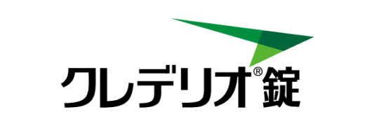 エランコジャパン（クレデリオ錠）