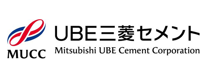 UBE三菱セメント
