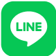 LINEでシェアする