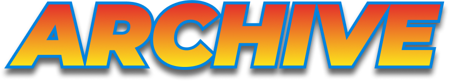 アーカイブ