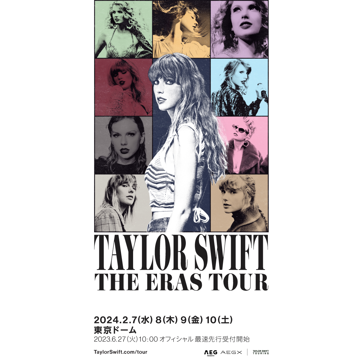 最安値級価格 【都内から即日配送】Taylor （一式） VIPグッズ Swift ...