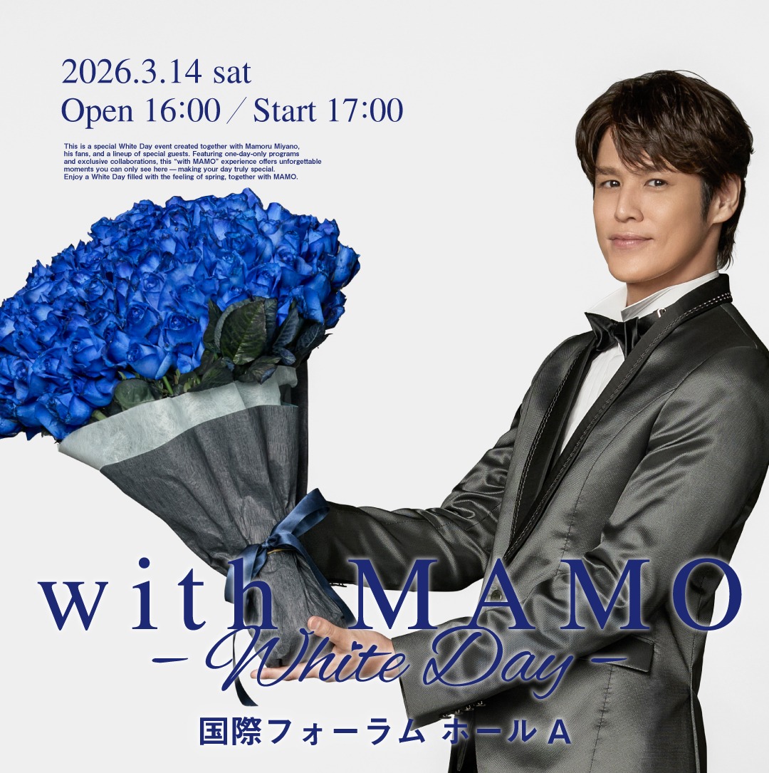 宮野真守バナー