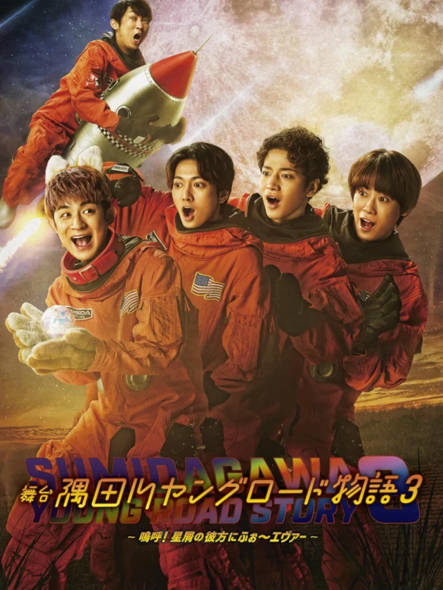 ニッポン放送イベント情報サイト